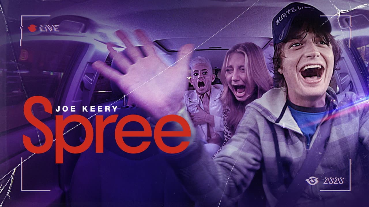 Spree still 7