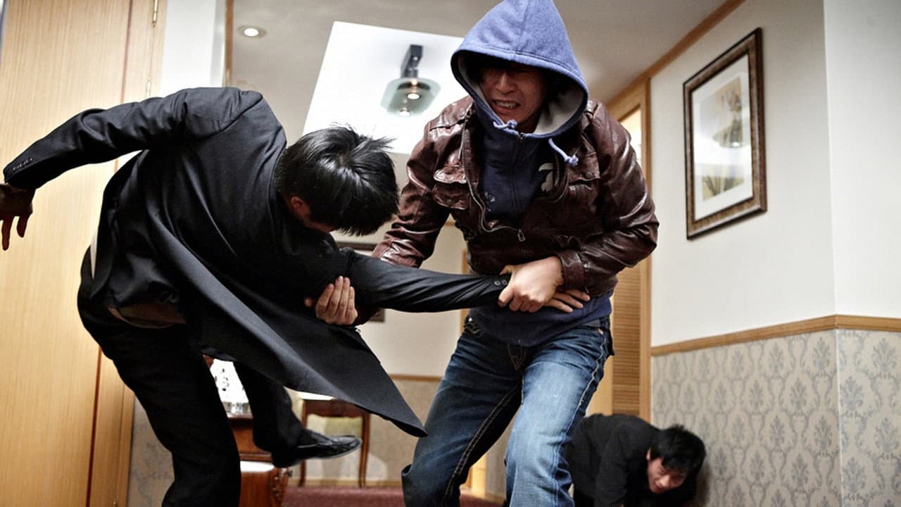 Troubleshooter still 7