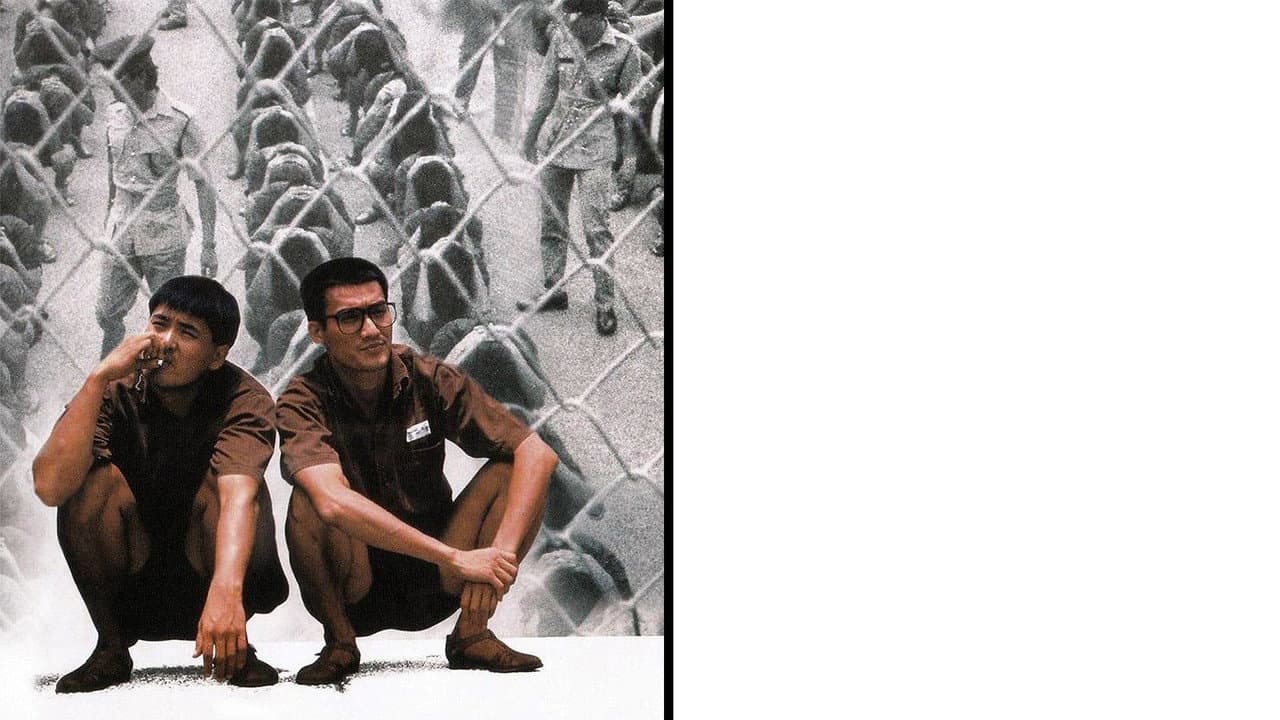 Prison on Fire still 4