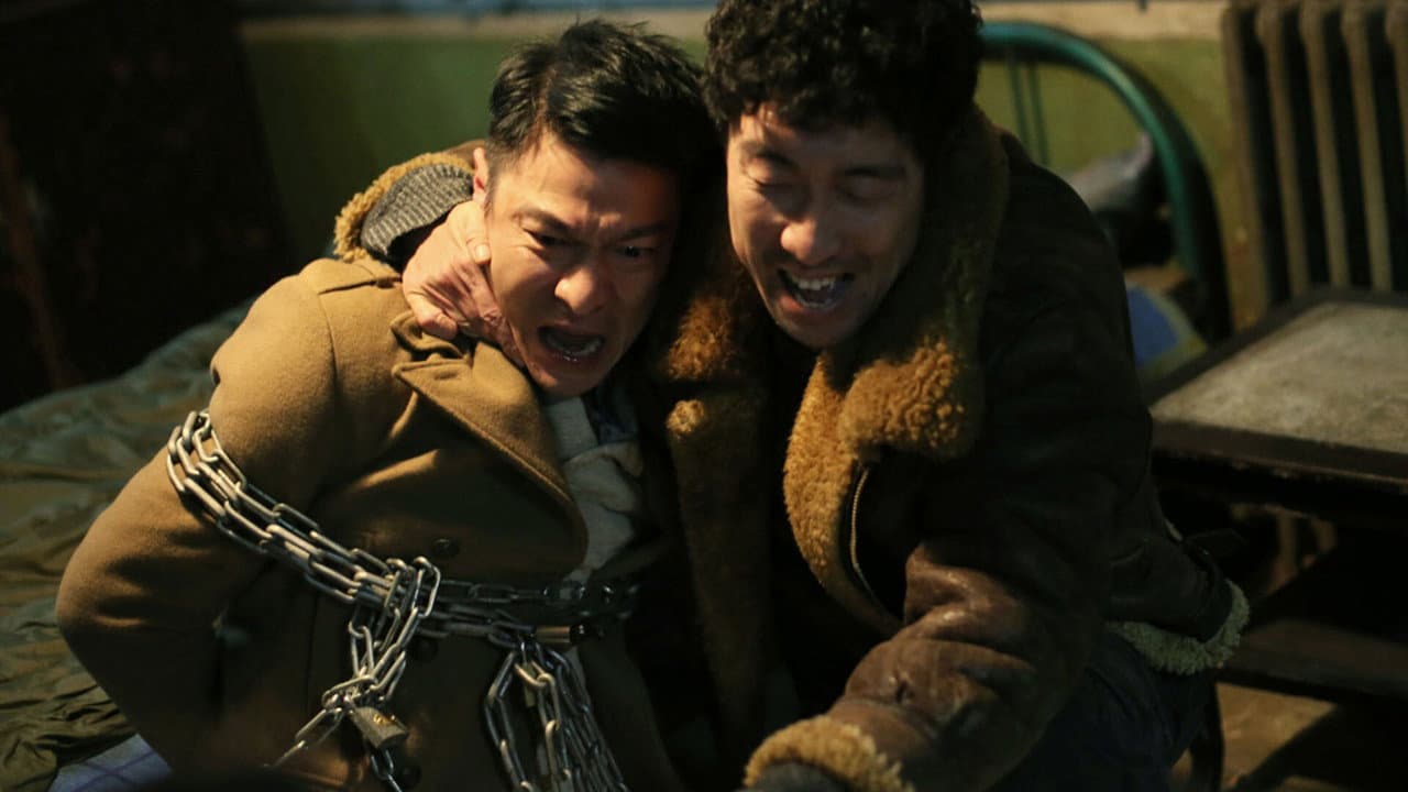 Saving Mr. Wu still 2