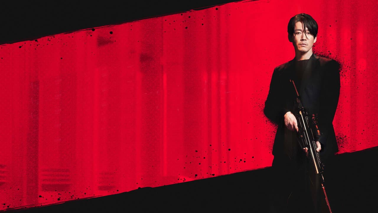 The Killer still 2