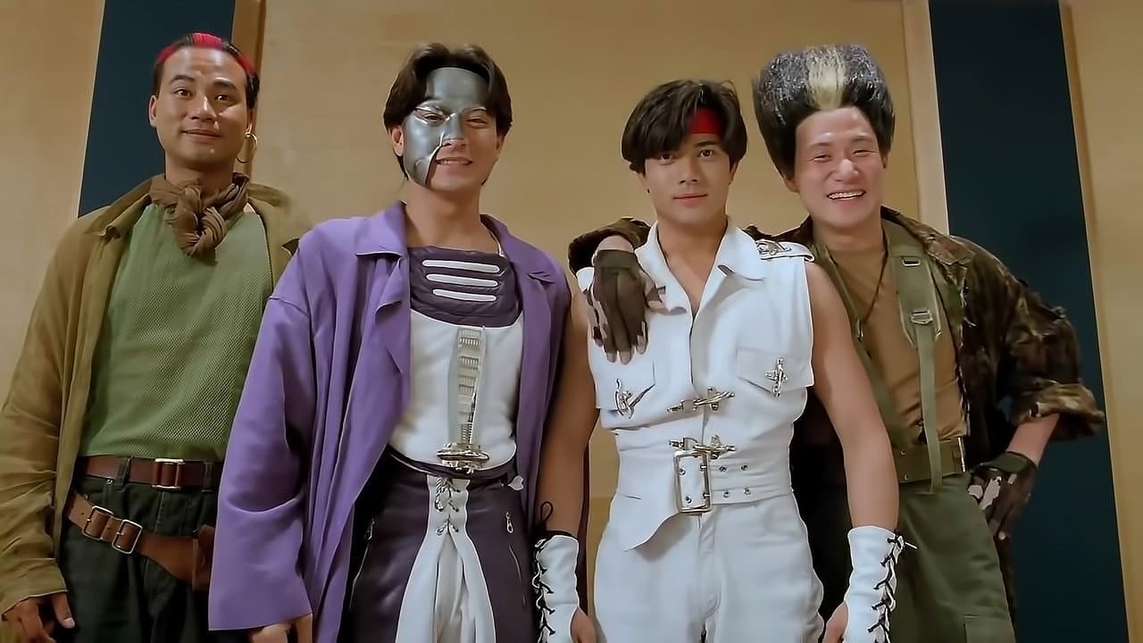 Future Cops still 2