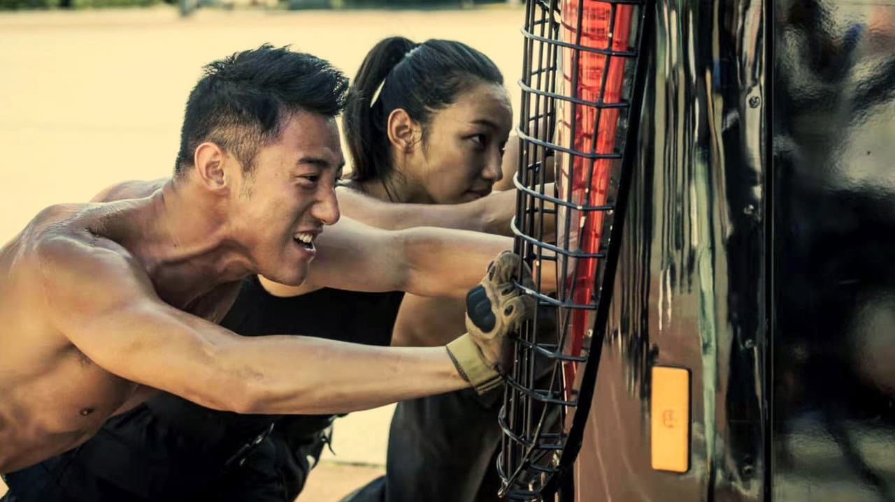 S.W.A.T. still 7