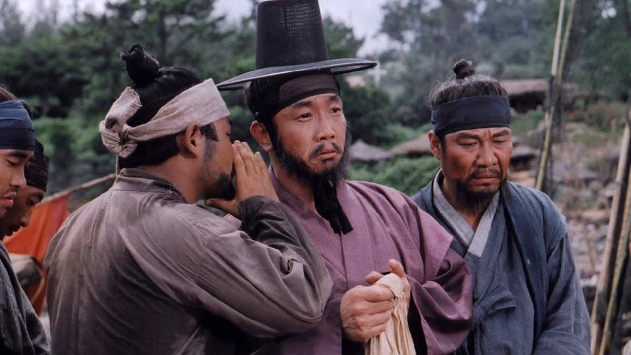 Blood Rain still 5