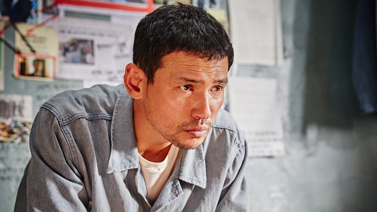 A Violent Prosecutor still 5