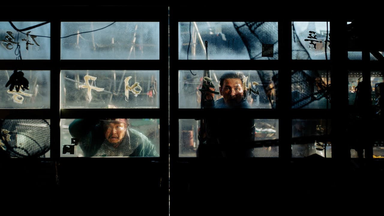 Hope (2026): Na Hong-jin's Epic Creature Feature Review still 2