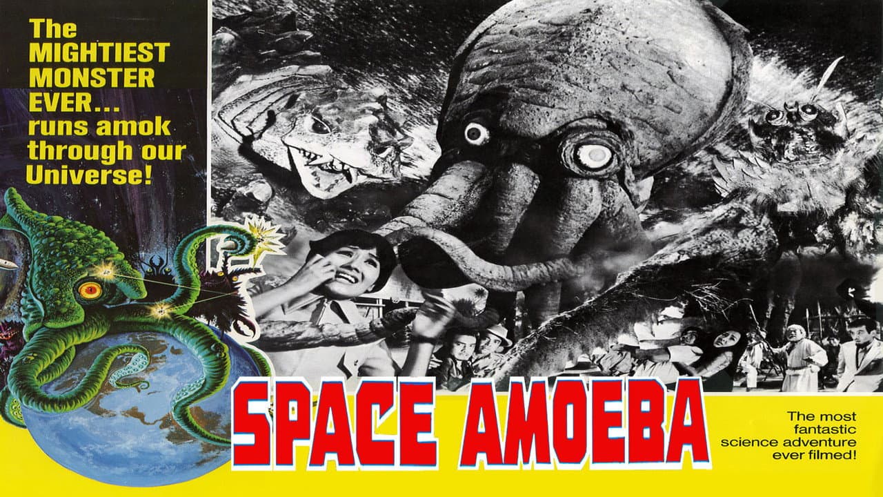 Space Amoeba still 3