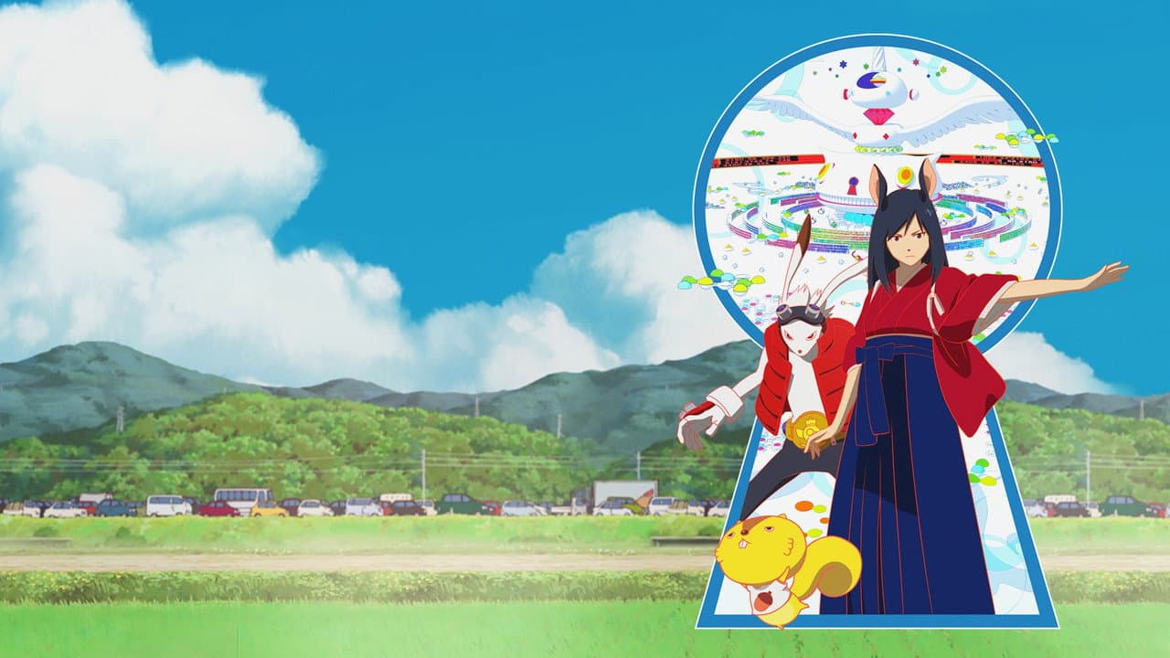 Summer Wars still 6
