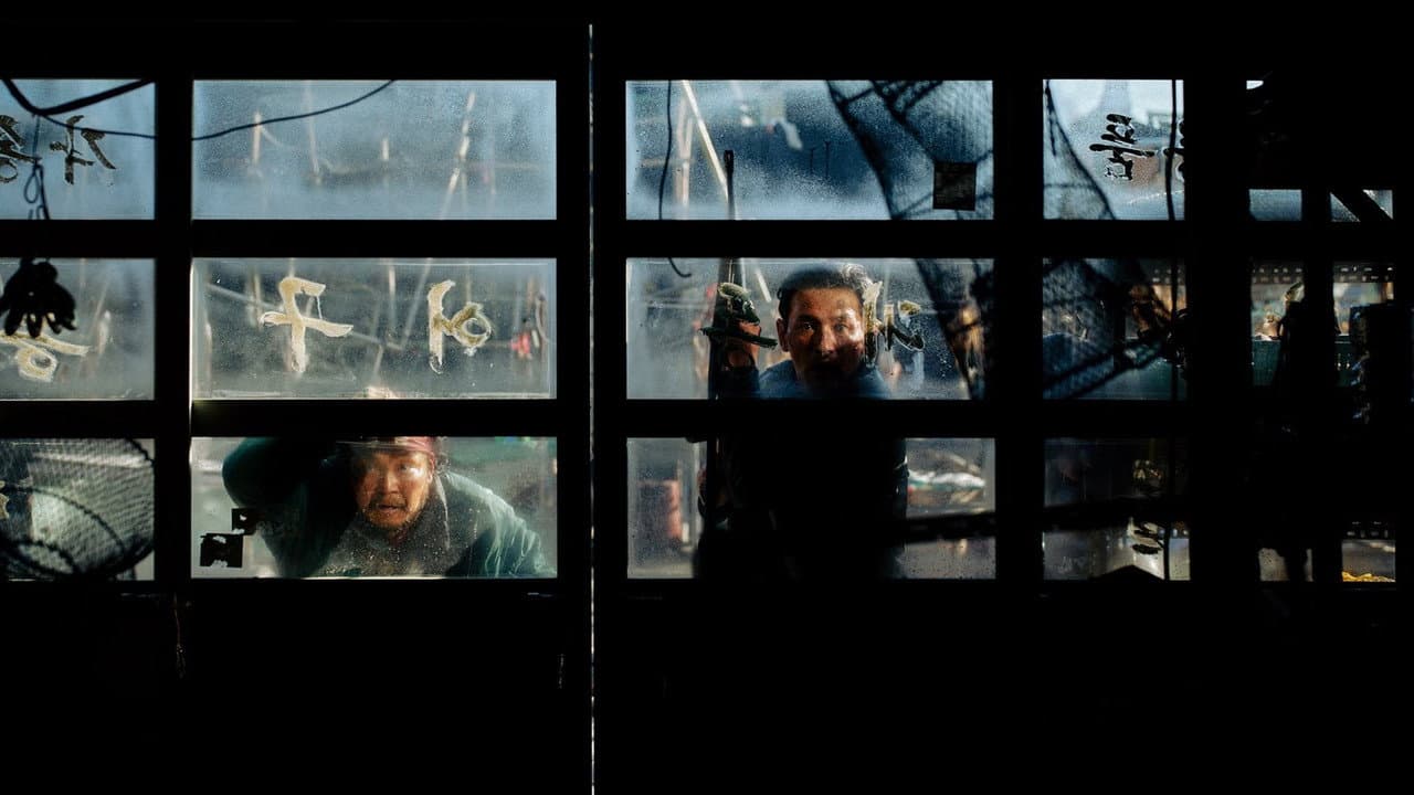 Hope (2026): Na Hong-jin's Epic Creature Feature Review still 4