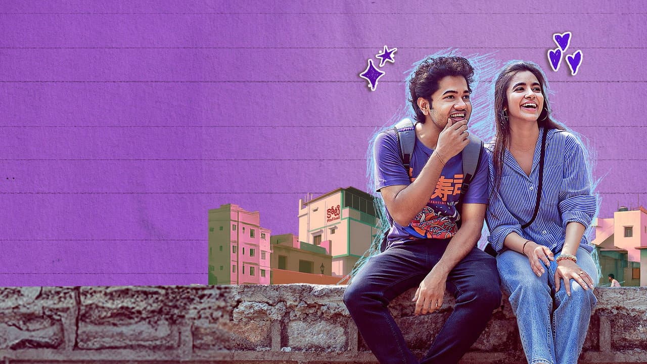 Little Hearts still 6