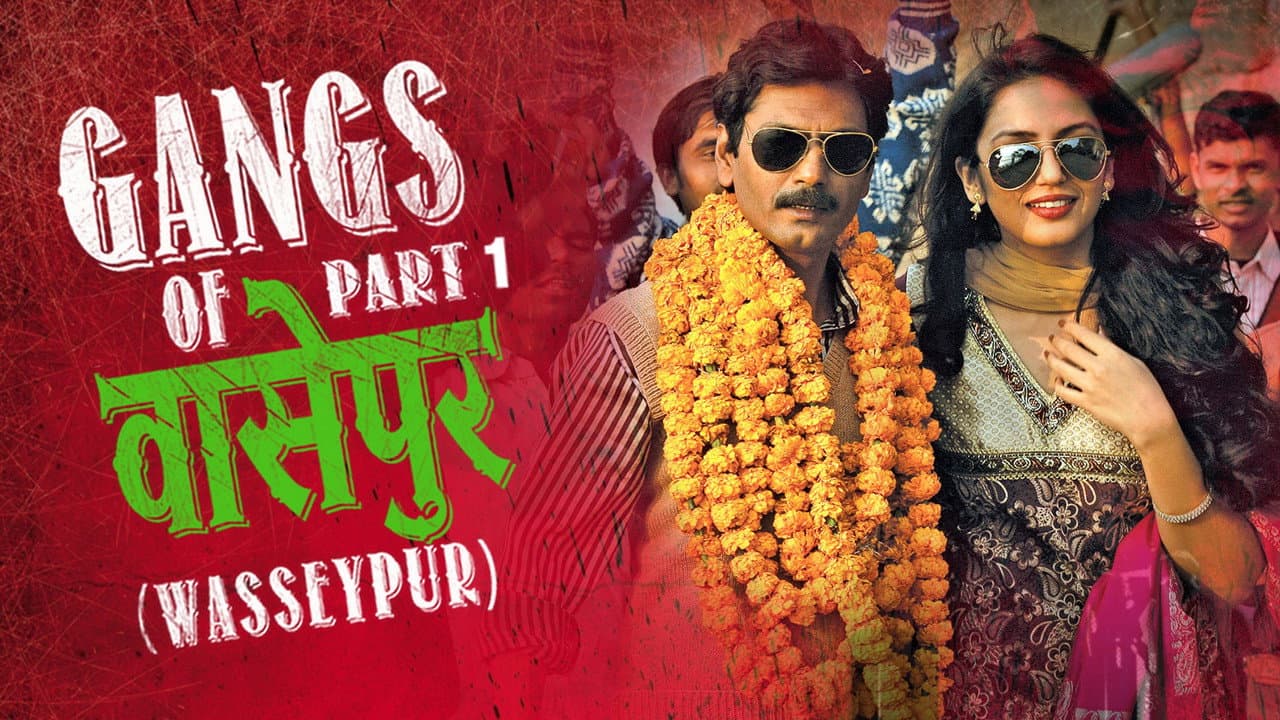 Gangs of Wasseypur - Part 1 still 4