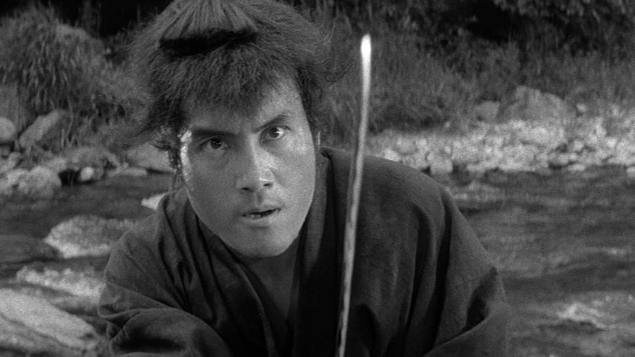 Sword of the Beast still 2