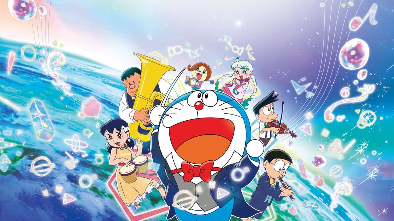 Doraemon the Movie: Nobita's Earth Symphony still 7