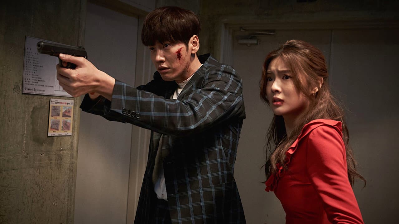 Mission: Possible still 5
