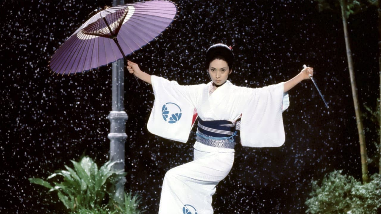 Lady Snowblood still 3