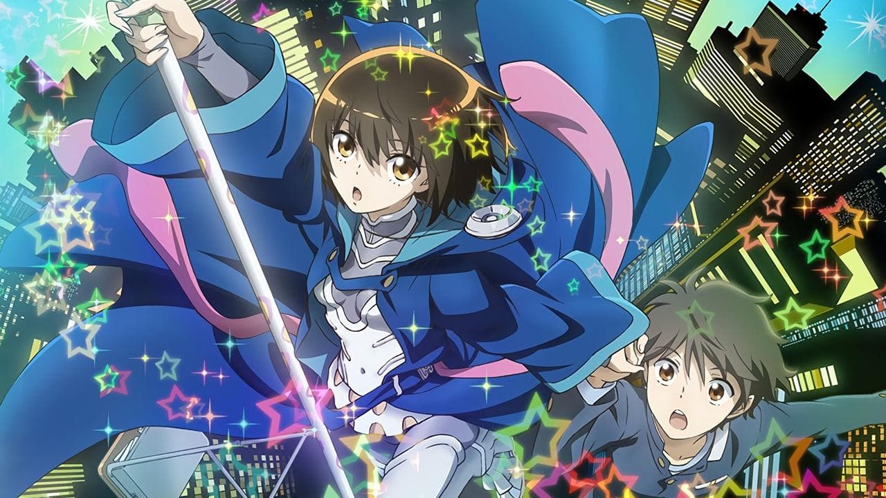 Aura: Koga Maryuin's Last War still 1