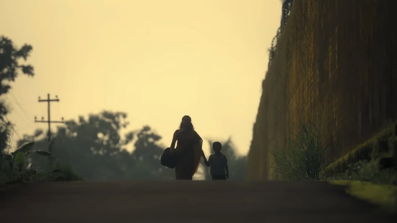Balan - The Boy still 2