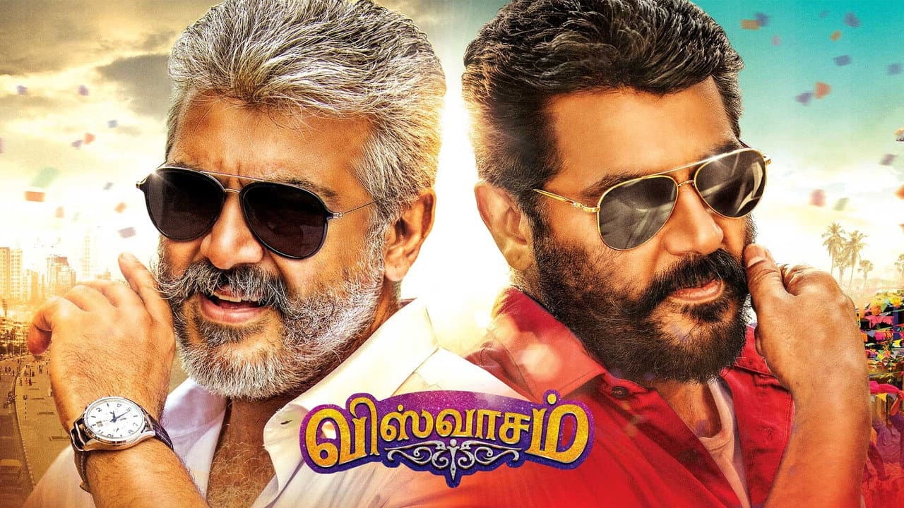 Viswasam still 8