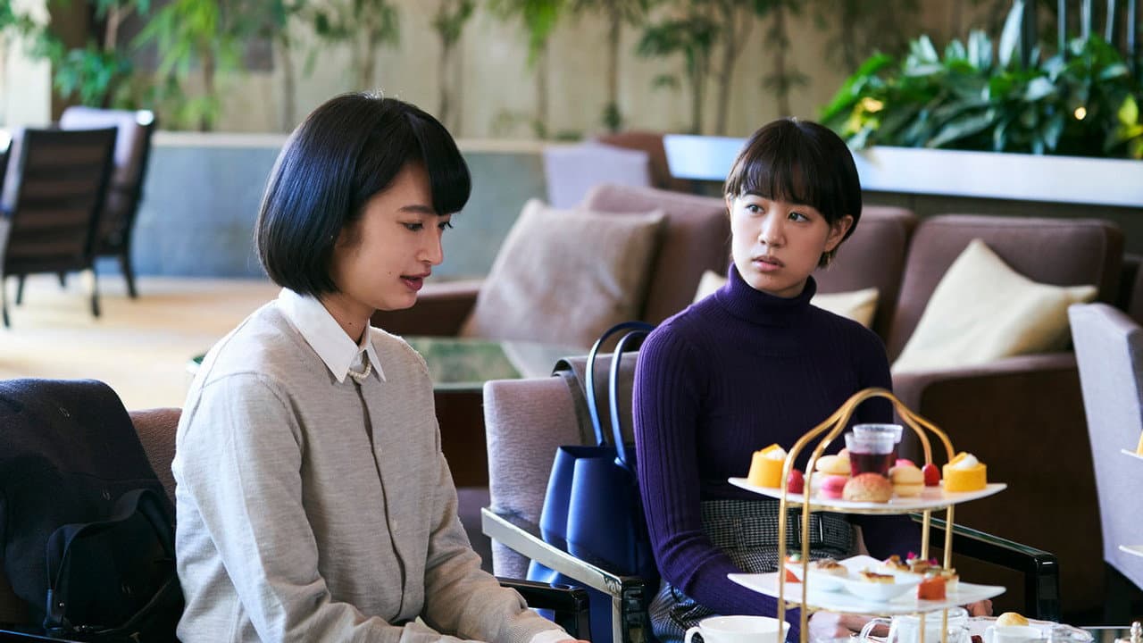 Aristocrats still 1