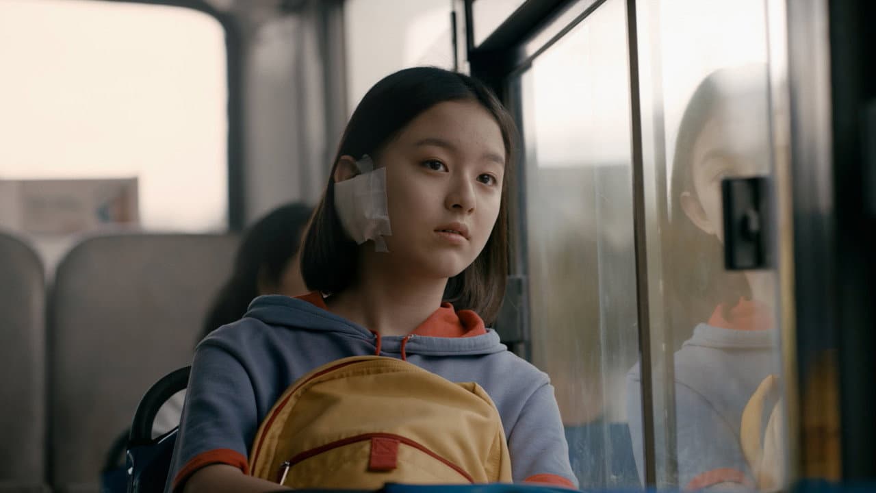 House of Hummingbird still 5