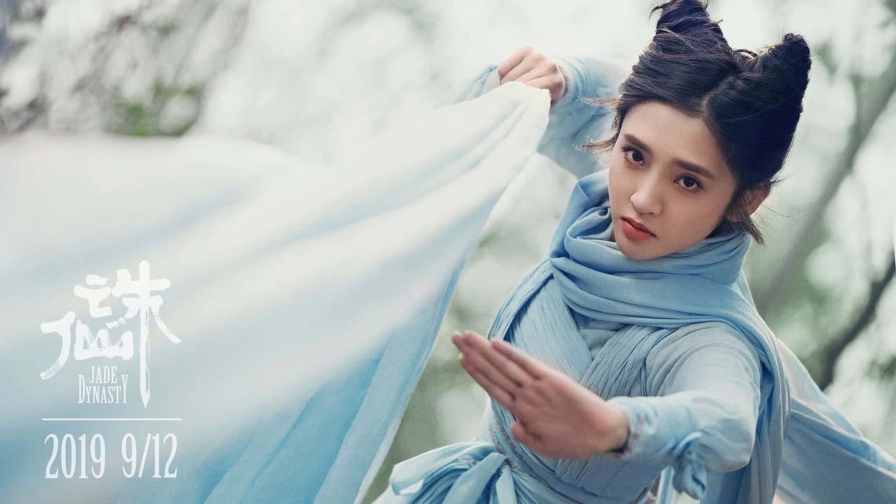 Jade Dynasty still 4