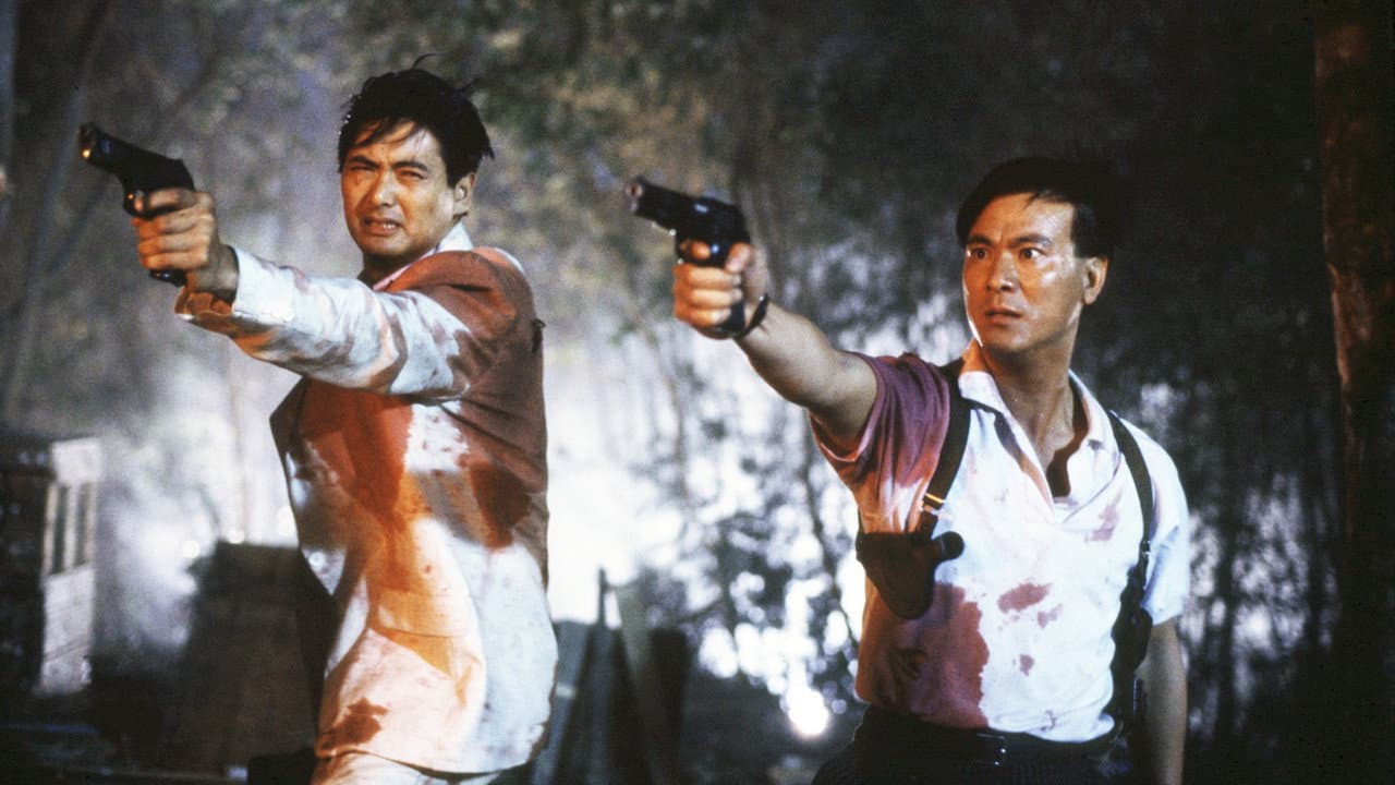 The Killer still 4