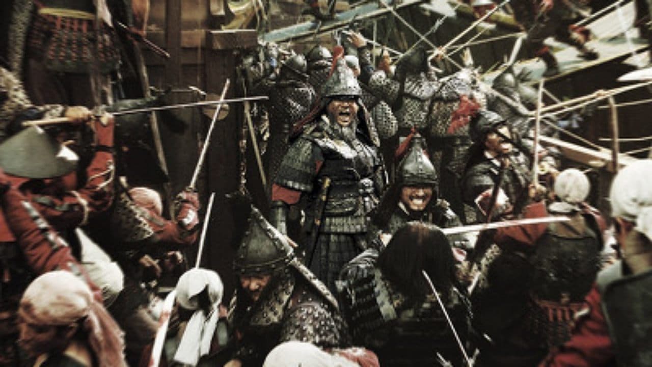 The Admiral: Roaring Currents still 2