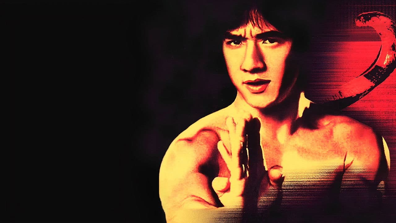 Snake in the Eagle's Shadow still 4