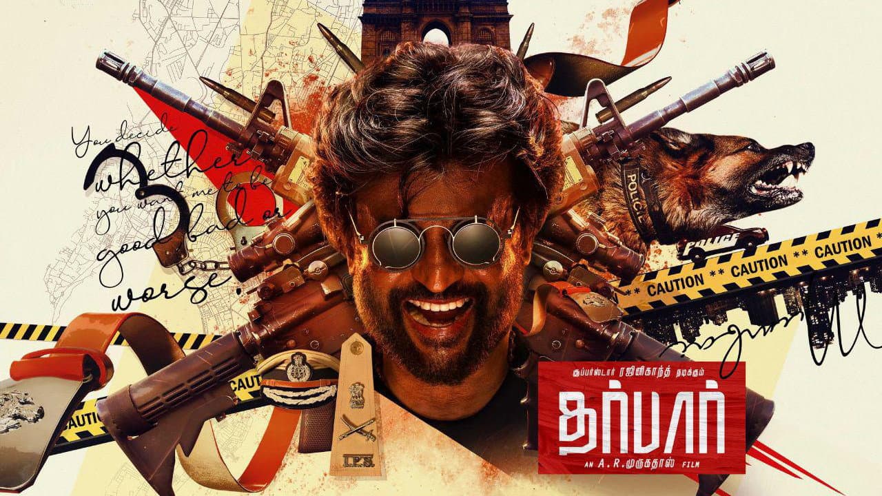 Darbar still 3