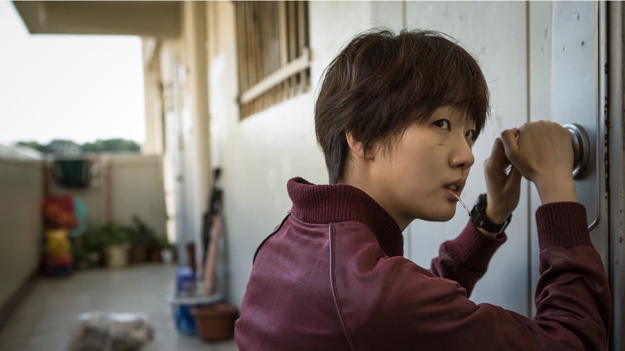 Coin Locker Girl still 8