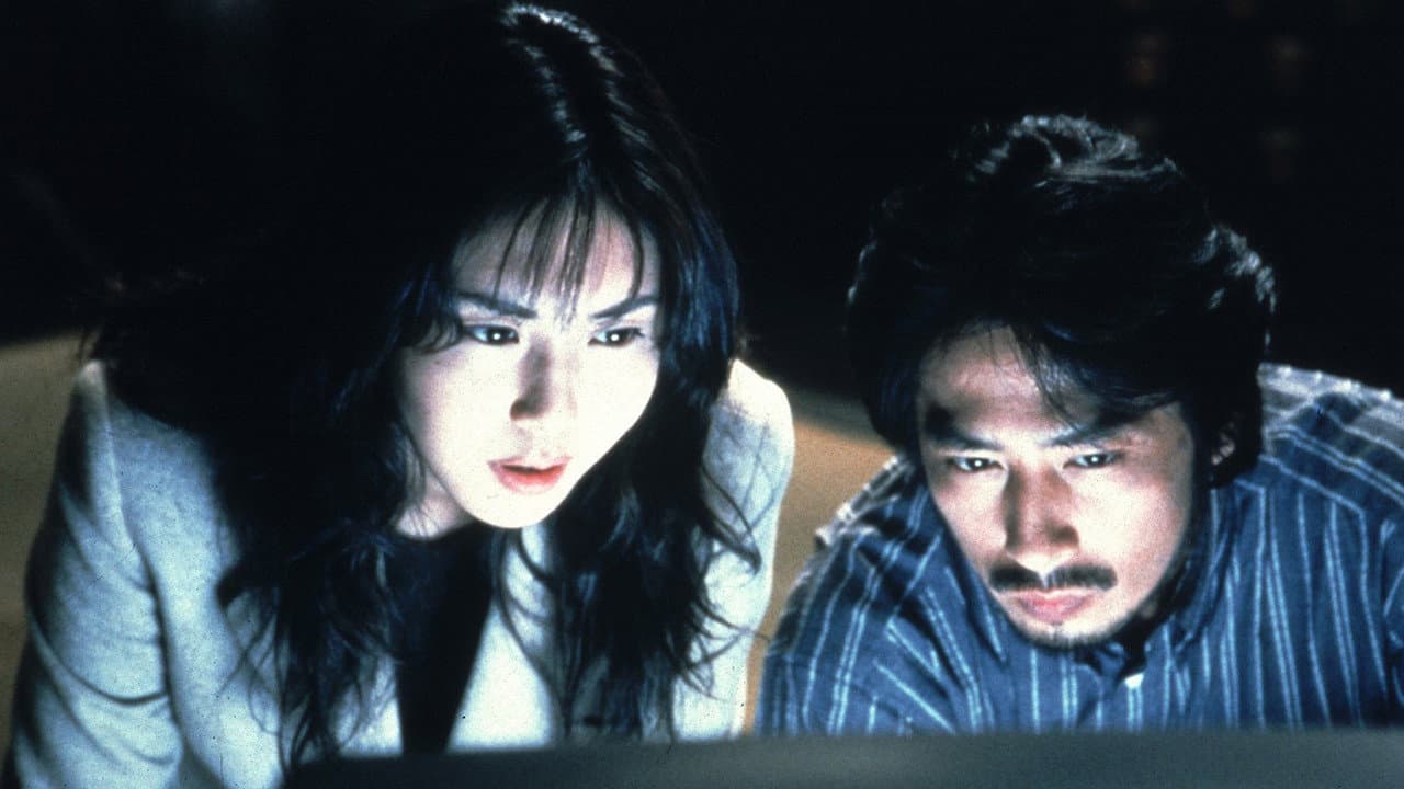 Ring still 4