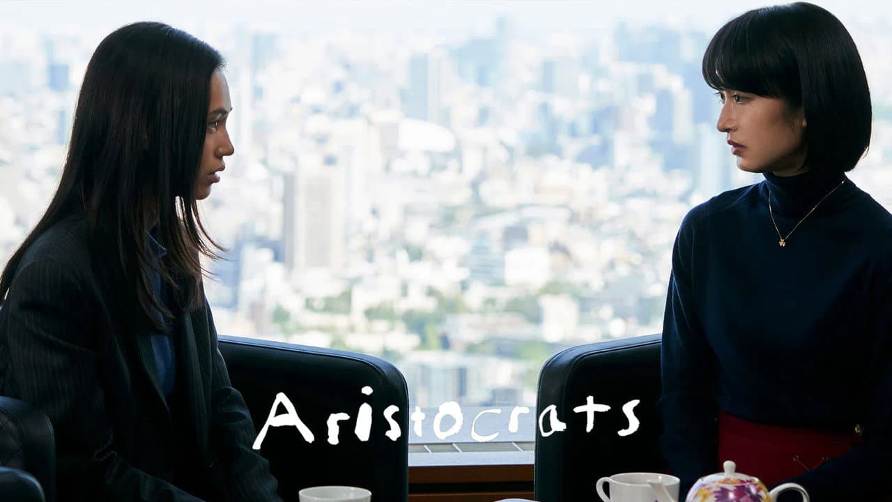 Aristocrats still 7