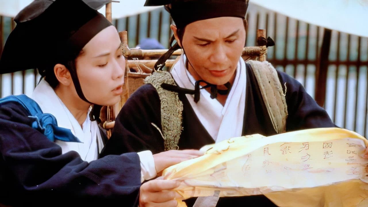 Swordsman still 7