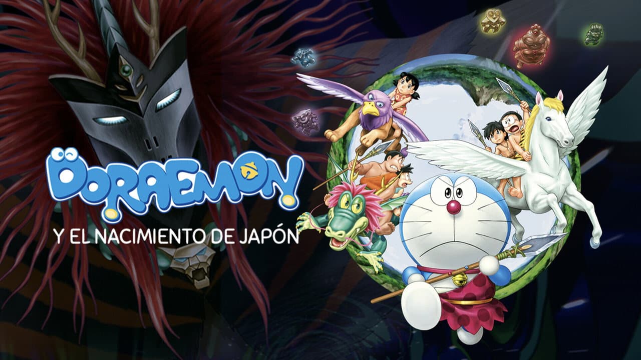 Doraemon: Nobita and the Birth of Japan still 3