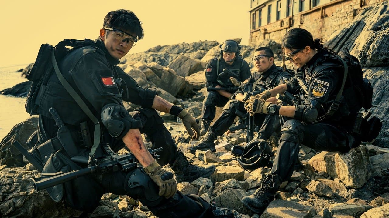 S.W.A.T. still 1