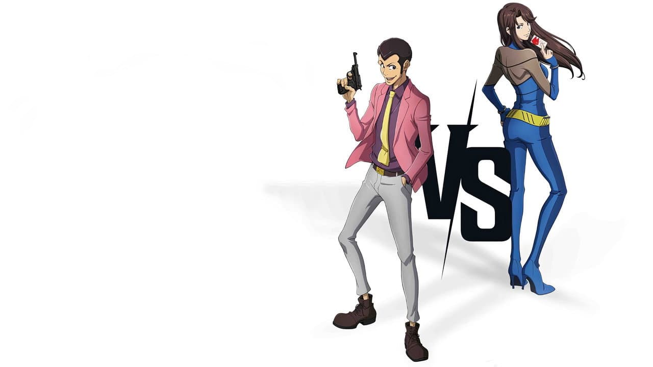LUPIN THE 3rd vs. CAT'S EYE still 1