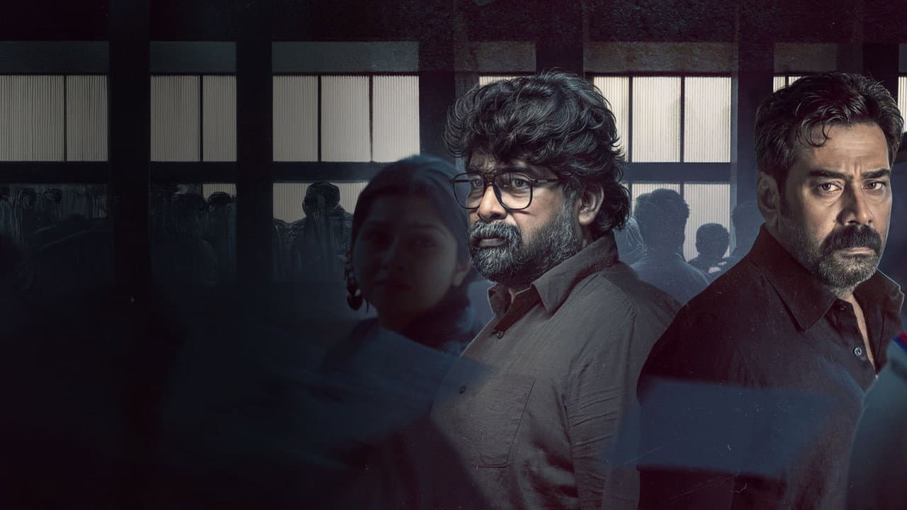 Valathu Vashathe Kallan still 7