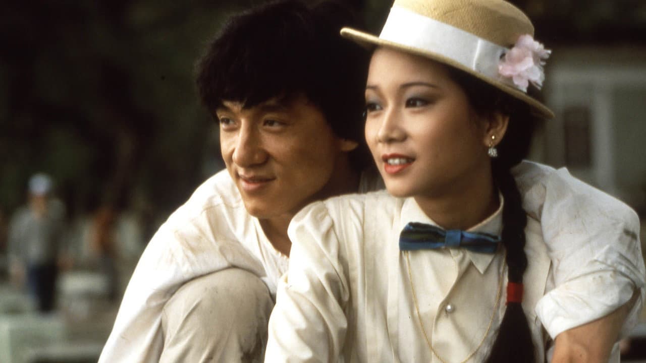 Project A still 7