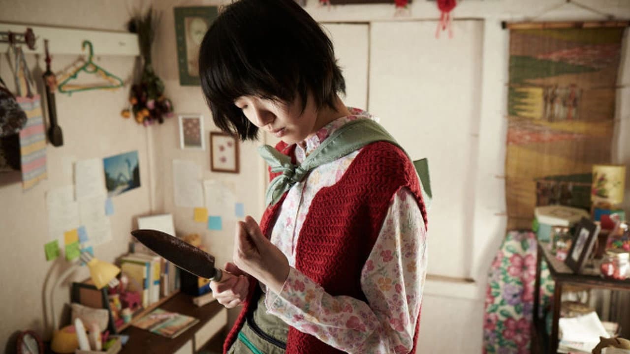Monster still 2