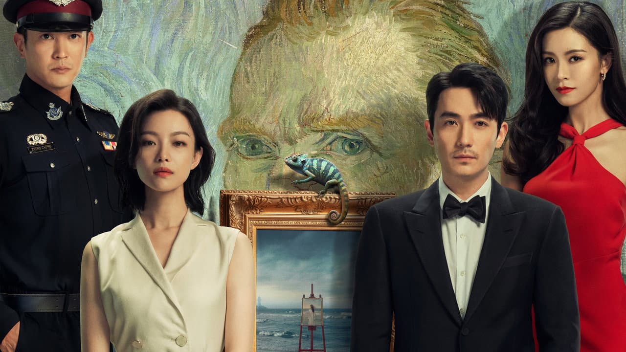 Lost in the Stars still 8