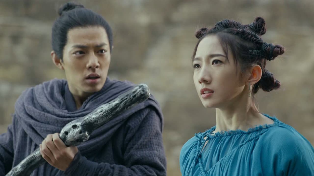 Jade Dynasty still 2