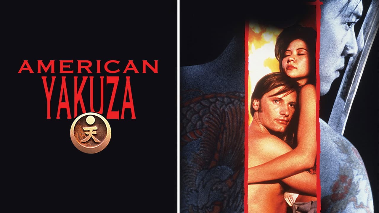 American Yakuza still 8