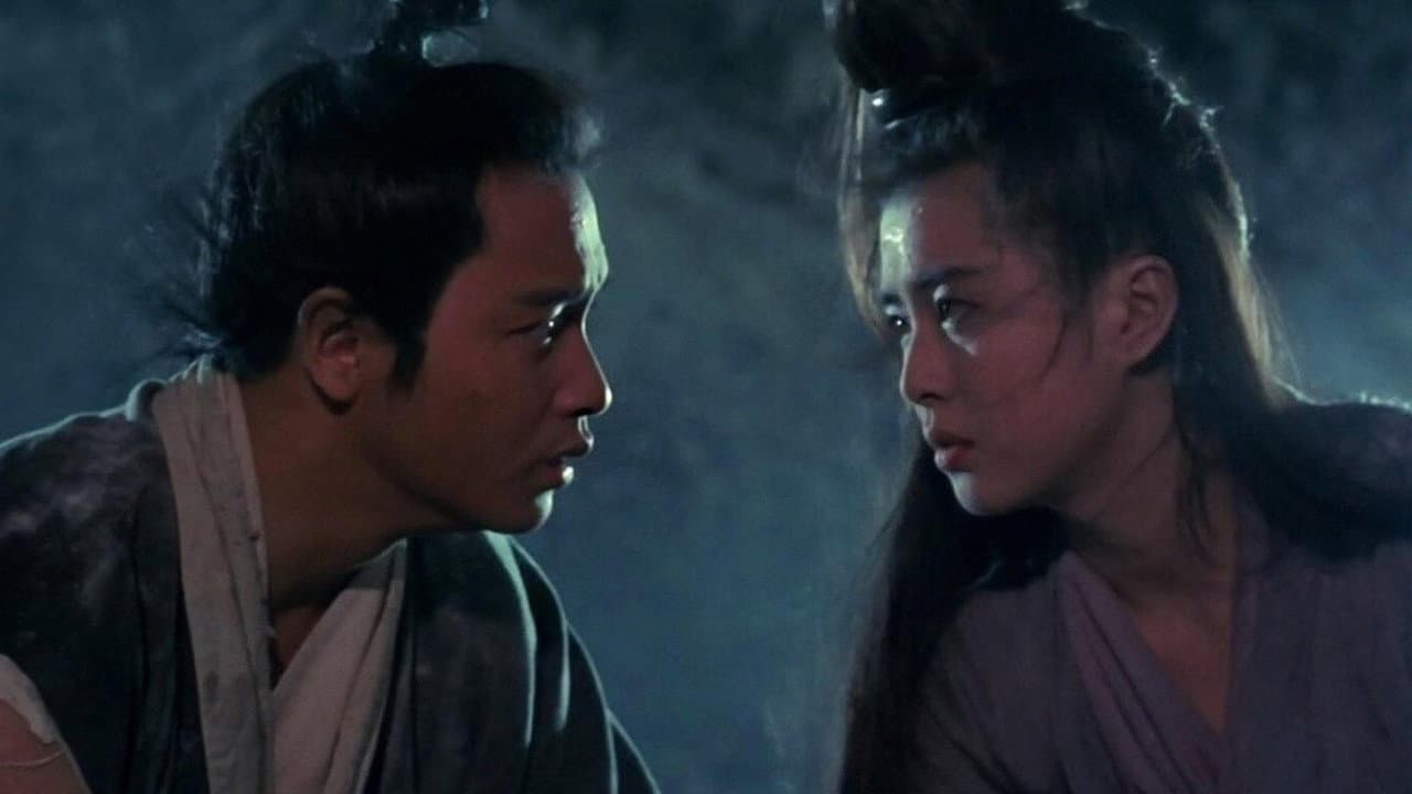 A Chinese Ghost Story II still 6