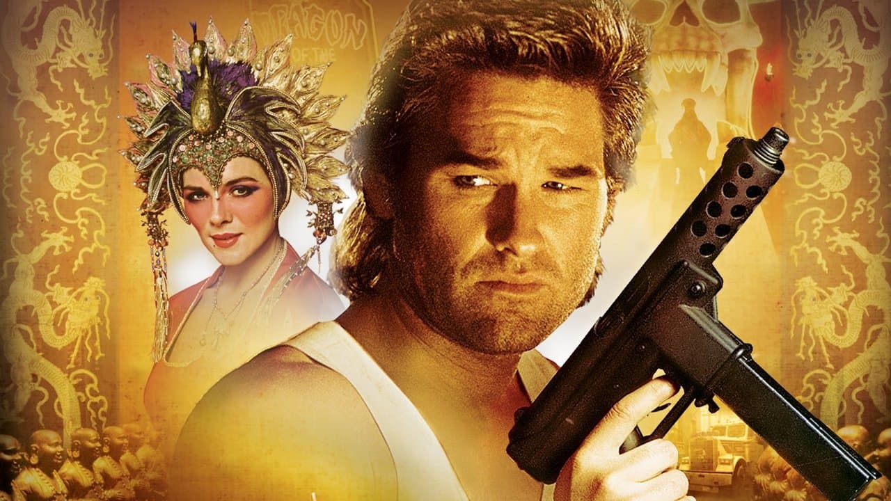 Big Trouble in Little China still 1