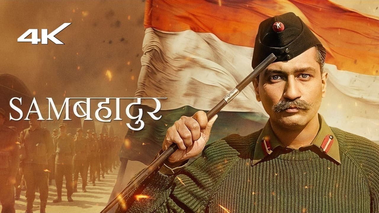 Sam Bahadur still 8