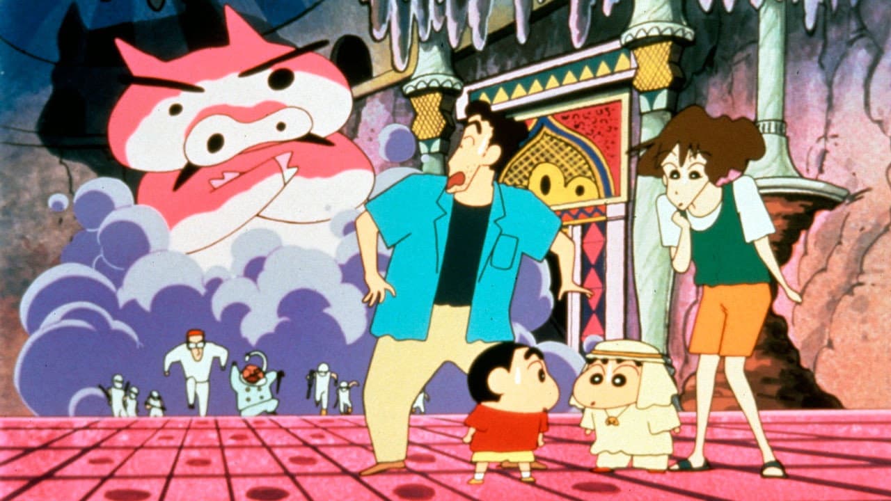 Crayon Shin-chan: Invasion!! Alien Shiriri still 3