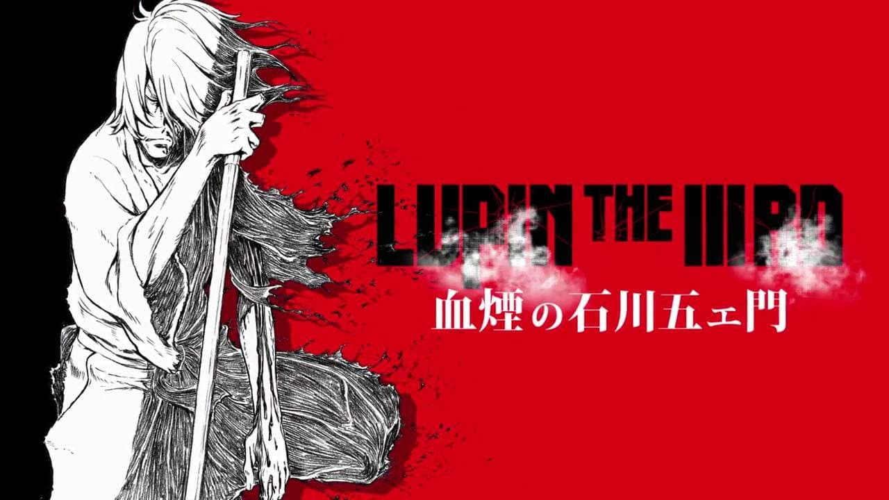 Lupin the 3rd: Goemon's Blood Spray still 2