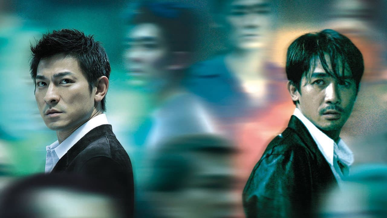 Infernal Affairs still 7