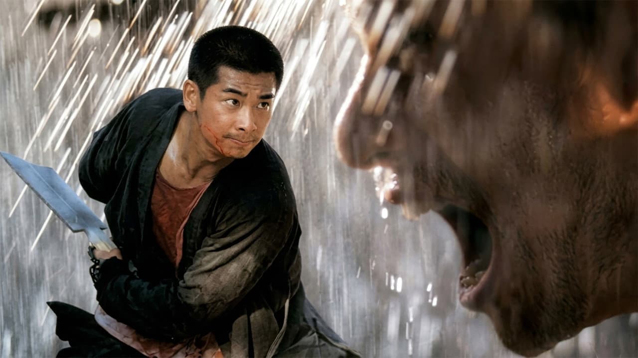 The Blade still 1