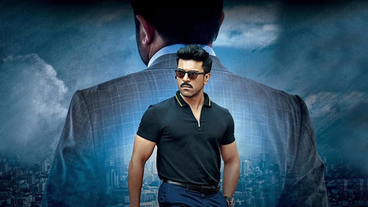 Dhruva still 4